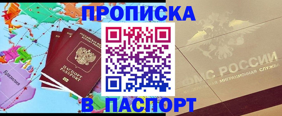форма 3 в Унече